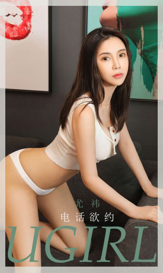 婚前婚后